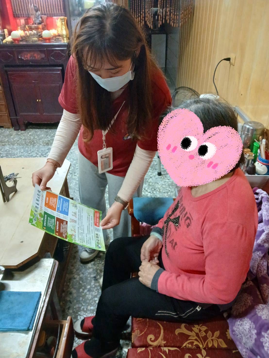 活動花絮縮圖 3