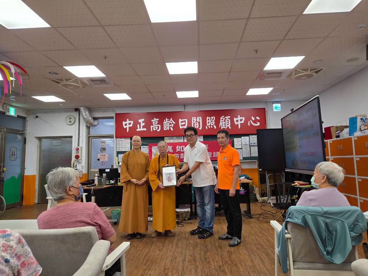 活動花絮縮圖