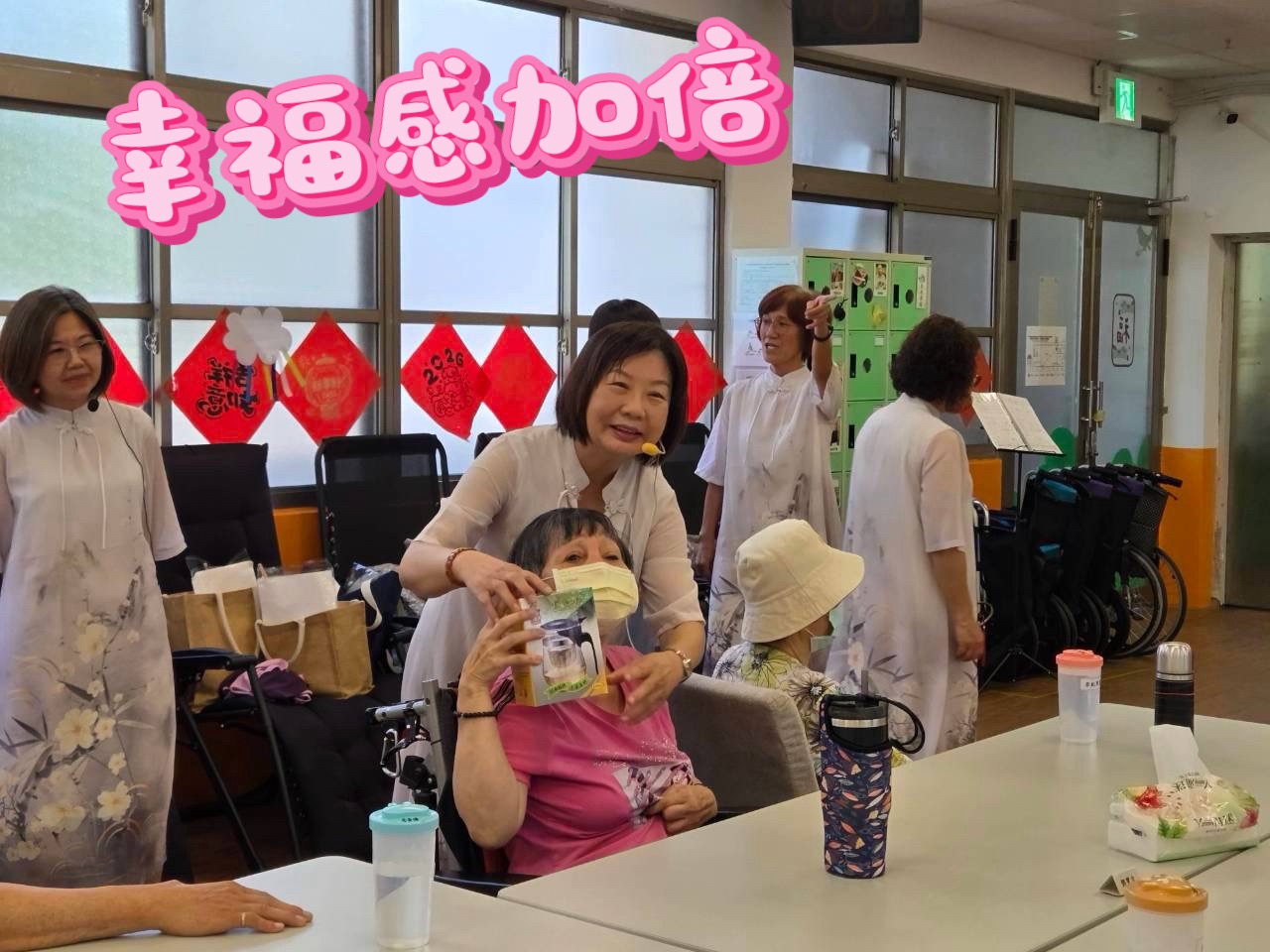 活動花絮縮圖