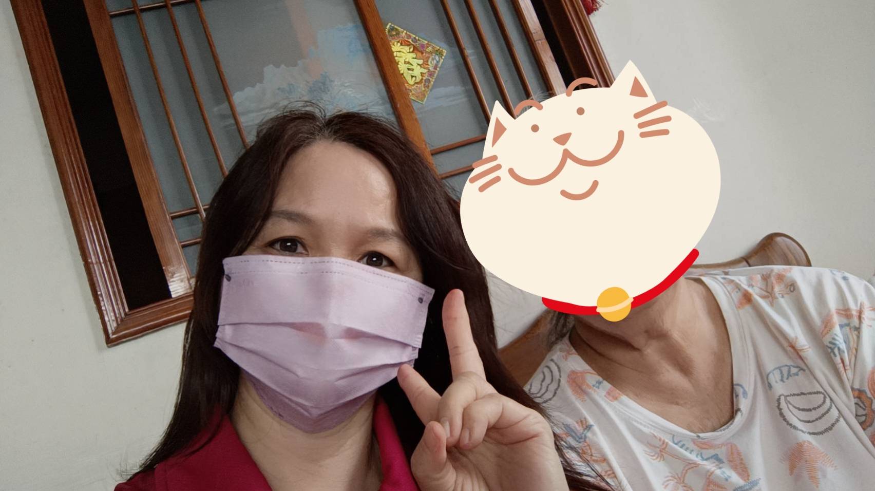 【中正高齡・在地關懷，暖心相伴！❤️】