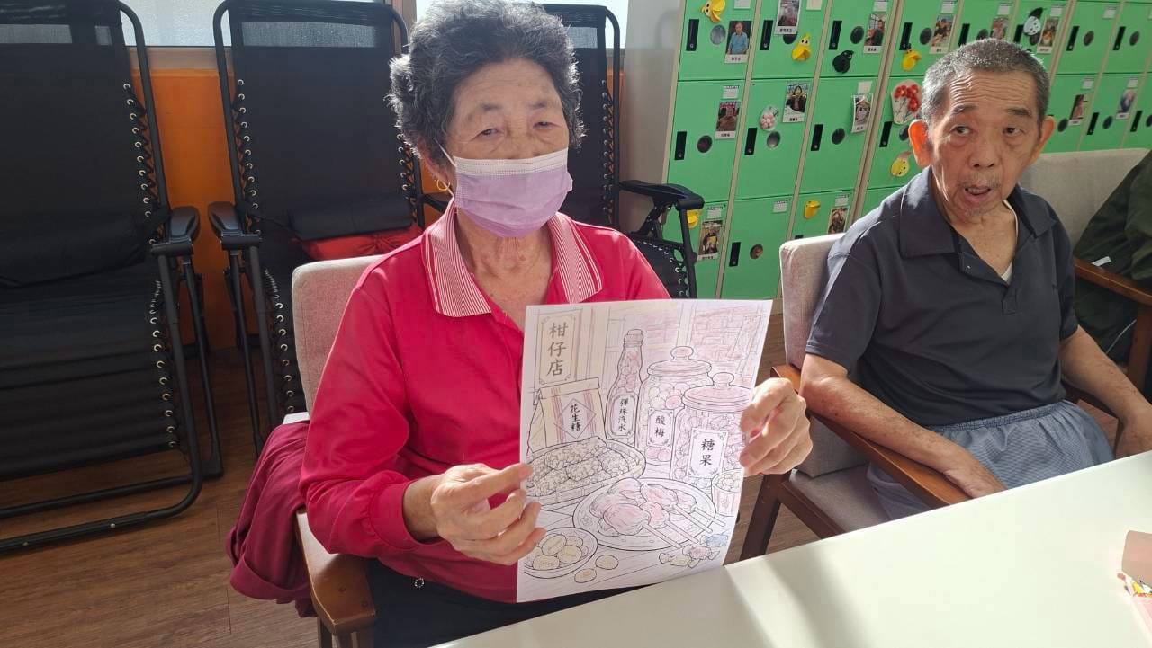 活動花絮縮圖